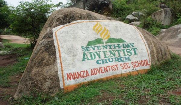 00007Nyanza School.jpg