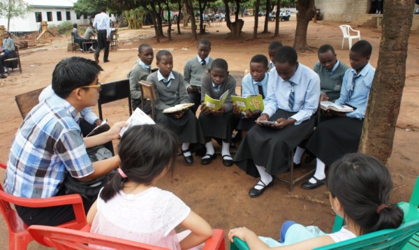 00011Nyanza School.jpg