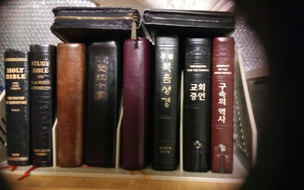 Bibles 2.jpg